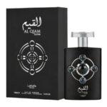 Al Qiam Silver 100ML