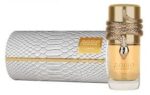 Musamam White Intense 100ML
