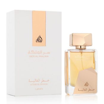Ser Al Malika 100ML