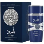Asad Zanzibar 100ML